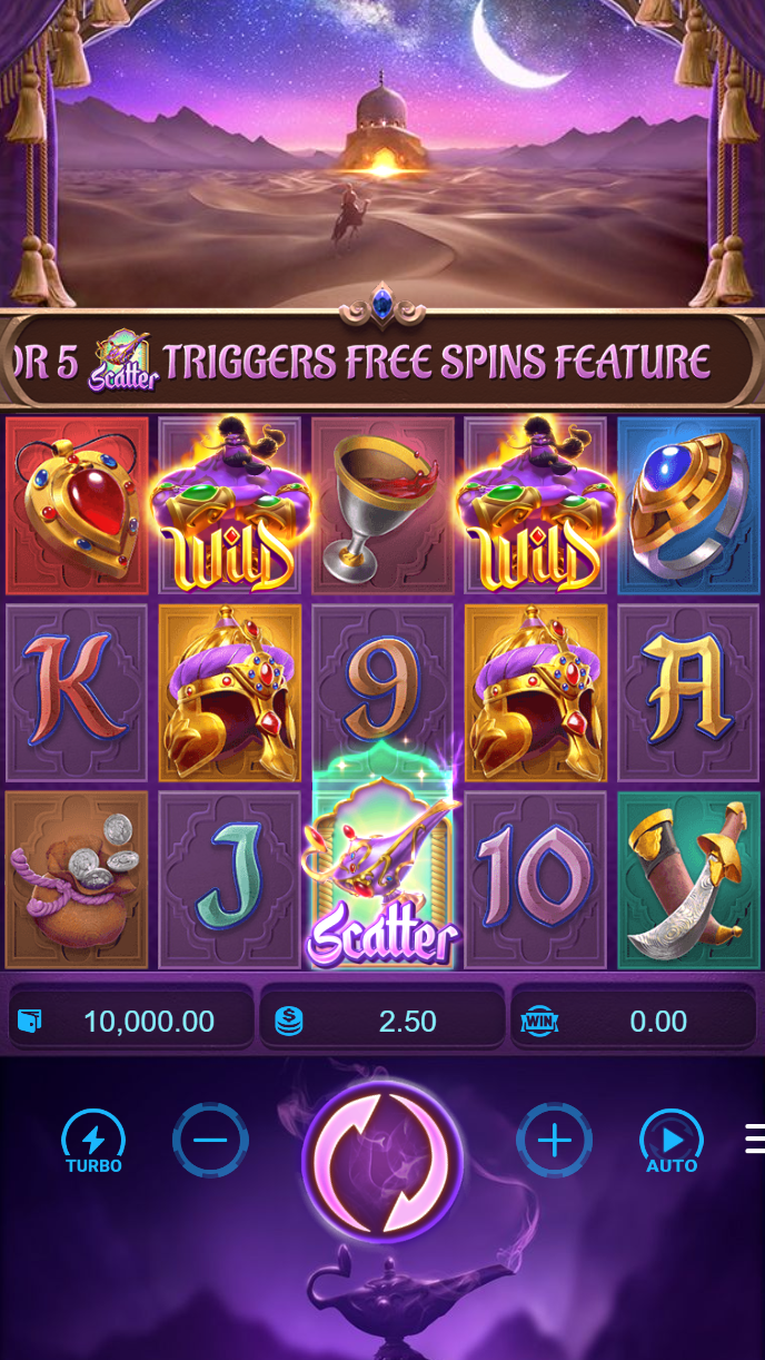 pagcor4d featured game showcase
